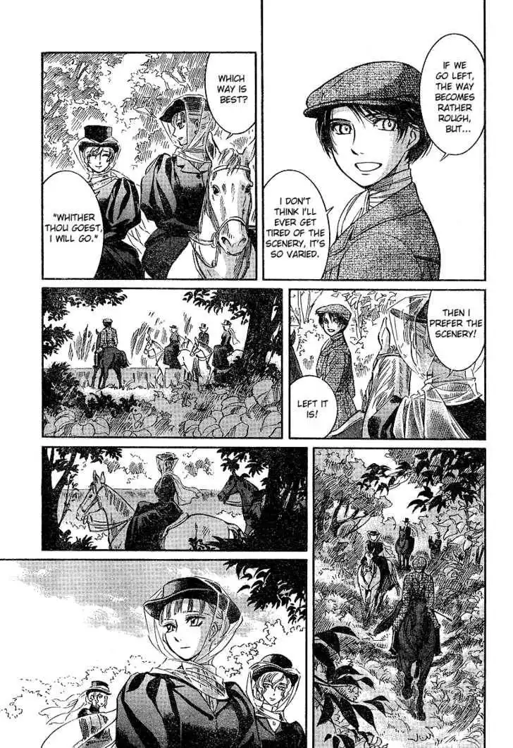 Emma Bangaihen Chapter 4 24